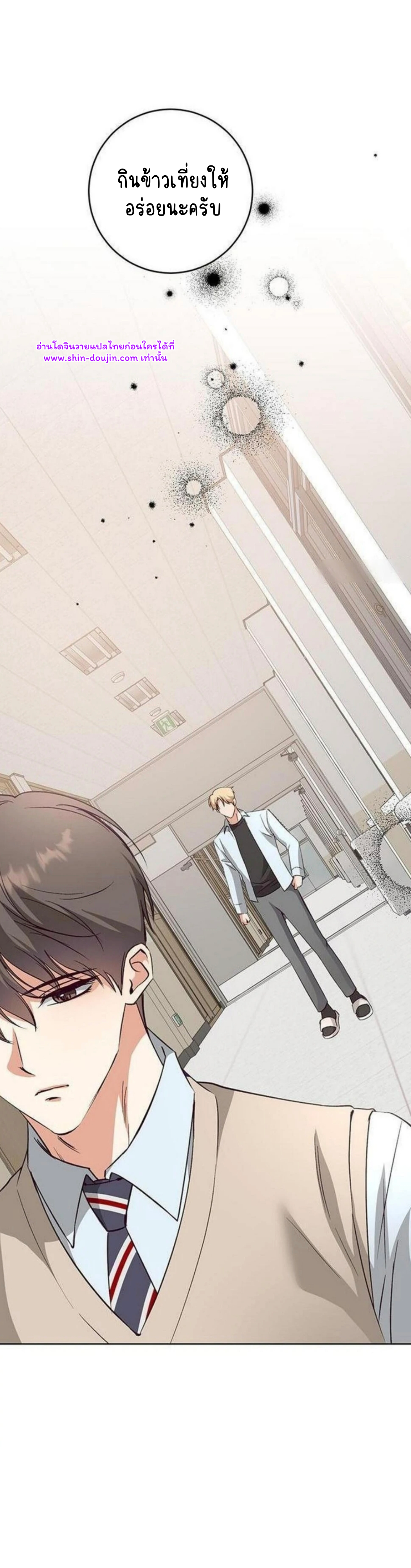 Dandelion Flower Observation Diary EP 9